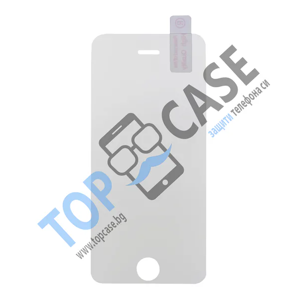 Η ομάδα του Topcase.gr γνωρίζει πόσο πολύτιμο είναι το κινητό σας τηλέφωνο για εσάς. Γι' αυτό έχουμε θέσει ως στόχο μας να προσφέρουμε τη μέγιστη δυνατή ολοκληρωμένη προστασία για το τηλέφωνό σας. Γνωρίζουμε επίσης ότι όσο περισσότερο χρόνο αφήνετε χωρίς προστασία, τόσο μεγαλύτερος είναι ο κίνδυνος σπασίματος ή ζημιάς. Γι' αυτό προσπαθούμε να κάνουμε κάθε παράδοση το συντομότερο δυνατό. / Topcase, Topcase.gr, Τοπκείς, Τοπκείς 2007, Τοπ κείς, Τοπκείς.gr, Τοπκείςγρ / www.topcase.gr