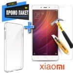 Η ομάδα του Topcase.gr γνωρίζει πόσο πολύτιμο είναι το κινητό σας τηλέφωνο για εσάς. Γι' αυτό έχουμε θέσει ως στόχο μας να προσφέρουμε τη μέγιστη δυνατή ολοκληρωμένη προστασία για το τηλέφωνό σας. Γνωρίζουμε επίσης ότι όσο περισσότερο χρόνο αφήνετε χωρίς προστασία, τόσο μεγαλύτερος είναι ο κίνδυνος σπασίματος ή ζημιάς. Γι' αυτό προσπαθούμε να κάνουμε κάθε παράδοση το συντομότερο δυνατό. / Topcase, Topcase.gr, Τοπκείς, Τοπκείς 2007, Τοπ κείς, Τοπκείς.gr, Τοπκείςγρ / www.topcase.gr