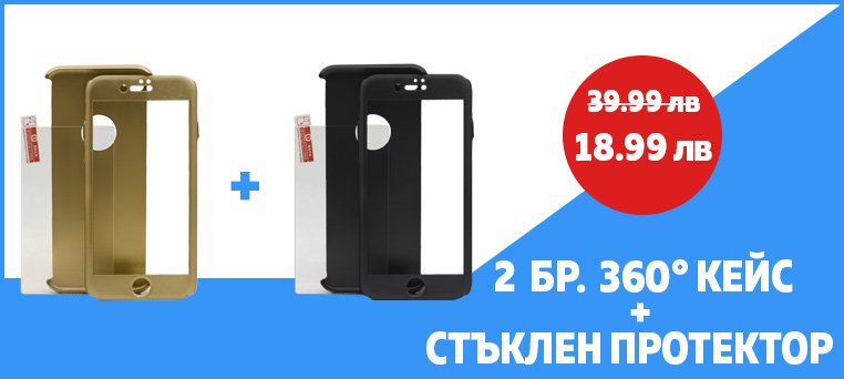 Η ομάδα του Topcase.gr γνωρίζει πόσο πολύτιμο είναι το κινητό σας τηλέφωνο για εσάς. Γι' αυτό έχουμε θέσει ως στόχο μας να προσφέρουμε τη μέγιστη δυνατή ολοκληρωμένη προστασία για το τηλέφωνό σας. Γνωρίζουμε επίσης ότι όσο περισσότερο χρόνο αφήνετε χωρίς προστασία, τόσο μεγαλύτερος είναι ο κίνδυνος σπασίματος ή ζημιάς. Γι' αυτό προσπαθούμε να κάνουμε κάθε παράδοση το συντομότερο δυνατό. / Topcase, Topcase.gr, Τοπκείς, Τοπκείς 2007, Τοπ κείς, Τοπκείς.gr, Τοπκείςγρ / www.topcase.gr