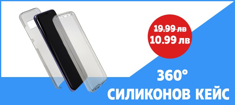 Η ομάδα του Topcase.gr γνωρίζει πόσο πολύτιμο είναι το κινητό σας τηλέφωνο για εσάς. Γι' αυτό έχουμε θέσει ως στόχο μας να προσφέρουμε τη μέγιστη δυνατή ολοκληρωμένη προστασία για το τηλέφωνό σας. Γνωρίζουμε επίσης ότι όσο περισσότερο χρόνο αφήνετε χωρίς προστασία, τόσο μεγαλύτερος είναι ο κίνδυνος σπασίματος ή ζημιάς. Γι' αυτό προσπαθούμε να κάνουμε κάθε παράδοση το συντομότερο δυνατό. / Topcase, Topcase.gr, Τοπκείς, Τοπκείς 2007, Τοπ κείς, Τοπκείς.gr, Τοπκείςγρ / www.topcase.gr