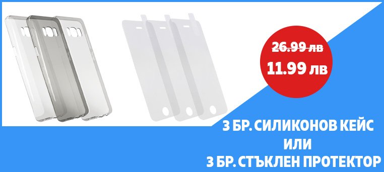 Η ομάδα του Topcase.gr γνωρίζει πόσο πολύτιμο είναι το κινητό σας τηλέφωνο για εσάς. Γι' αυτό έχουμε θέσει ως στόχο μας να προσφέρουμε τη μέγιστη δυνατή ολοκληρωμένη προστασία για το τηλέφωνό σας. Γνωρίζουμε επίσης ότι όσο περισσότερο χρόνο αφήνετε χωρίς προστασία, τόσο μεγαλύτερος είναι ο κίνδυνος σπασίματος ή ζημιάς. Γι' αυτό προσπαθούμε να κάνουμε κάθε παράδοση το συντομότερο δυνατό. / Topcase, Topcase.gr, Τοπκείς, Τοπκείς 2007, Τοπ κείς, Τοπκείς.gr, Τοπκείςγρ / www.topcase.gr