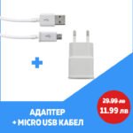 Η ομάδα του Topcase.gr γνωρίζει πόσο πολύτιμο είναι το κινητό σας τηλέφωνο για εσάς. Γι' αυτό έχουμε θέσει ως στόχο μας να προσφέρουμε τη μέγιστη δυνατή ολοκληρωμένη προστασία για το τηλέφωνό σας. Γνωρίζουμε επίσης ότι όσο περισσότερο χρόνο αφήνετε χωρίς προστασία, τόσο μεγαλύτερος είναι ο κίνδυνος σπασίματος ή ζημιάς. Γι' αυτό προσπαθούμε να κάνουμε κάθε παράδοση το συντομότερο δυνατό. / Topcase, Topcase.gr, Τοπκείς, Τοπκείς 2007, Τοπ κείς, Τοπκείς.gr, Τοπκείςγρ / www.topcase.gr