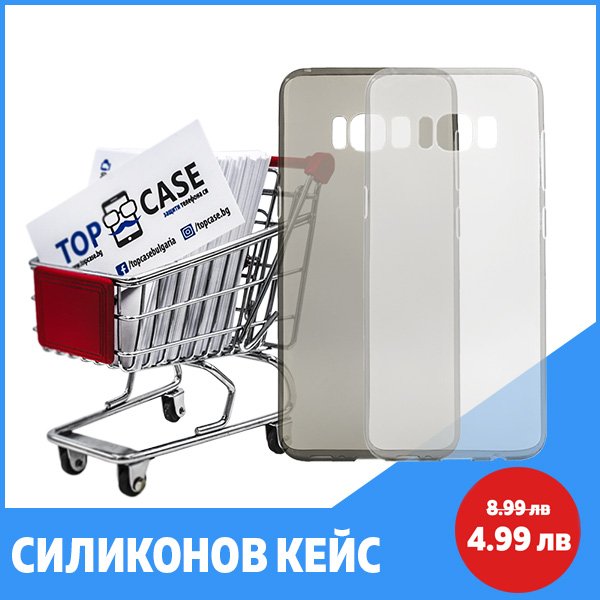 Η ομάδα του Topcase.gr γνωρίζει πόσο πολύτιμο είναι το κινητό σας τηλέφωνο για εσάς. Γι' αυτό έχουμε θέσει ως στόχο μας να προσφέρουμε τη μέγιστη δυνατή ολοκληρωμένη προστασία για το τηλέφωνό σας. Γνωρίζουμε επίσης ότι όσο περισσότερο χρόνο αφήνετε χωρίς προστασία, τόσο μεγαλύτερος είναι ο κίνδυνος σπασίματος ή ζημιάς. Γι' αυτό προσπαθούμε να κάνουμε κάθε παράδοση το συντομότερο δυνατό. / Topcase, Topcase.gr, Τοπκείς, Τοπκείς 2007, Τοπ κείς, Τοπκείς.gr, Τοπκείςγρ / www.topcase.gr