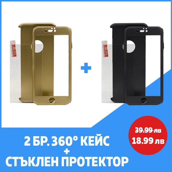 Η ομάδα του Topcase.gr γνωρίζει πόσο πολύτιμο είναι το κινητό σας τηλέφωνο για εσάς. Γι' αυτό έχουμε θέσει ως στόχο μας να προσφέρουμε τη μέγιστη δυνατή ολοκληρωμένη προστασία για το τηλέφωνό σας. Γνωρίζουμε επίσης ότι όσο περισσότερο χρόνο αφήνετε χωρίς προστασία, τόσο μεγαλύτερος είναι ο κίνδυνος σπασίματος ή ζημιάς. Γι' αυτό προσπαθούμε να κάνουμε κάθε παράδοση το συντομότερο δυνατό. / Topcase, Topcase.gr, Τοπκείς, Τοπκείς 2007, Τοπ κείς, Τοπκείς.gr, Τοπκείςγρ / www.topcase.gr