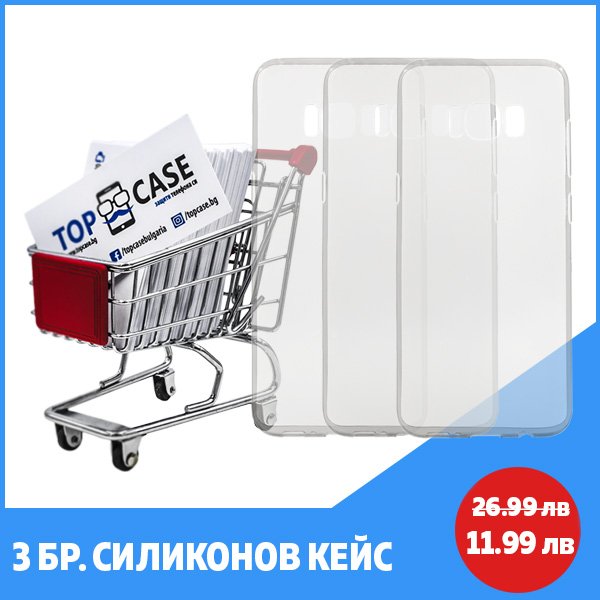 3-αριθμός-σιλικόνη-kalaf-promo2-600x600 Η ομάδα του Topcase.gr γνωρίζει πόσο πολύτιμο είναι το κινητό σας τηλέφωνο για εσάς. Γι' αυτό έχουμε θέσει ως στόχο μας να προσφέρουμε τη μέγιστη δυνατή ολοκληρωμένη προστασία για το τηλέφωνό σας. Γνωρίζουμε επίσης ότι όσο περισσότερο χρόνο αφήνετε χωρίς προστασία, τόσο μεγαλύτερος είναι ο κίνδυνος σπασίματος ή ζημιάς. Γι' αυτό προσπαθούμε να κάνουμε κάθε παράδοση το συντομότερο δυνατό. / Topcase, Topcase.gr, Τοπκείς, Τοπκείς 2007, Τοπ κείς, Τοπκείς.gr, Τοπκείςγρ / www.topcase.gr