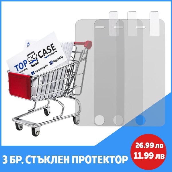 Η ομάδα του Topcase.gr γνωρίζει πόσο πολύτιμο είναι το κινητό σας τηλέφωνο για εσάς. Γι' αυτό έχουμε θέσει ως στόχο μας να προσφέρουμε τη μέγιστη δυνατή ολοκληρωμένη προστασία για το τηλέφωνό σας. Γνωρίζουμε επίσης ότι όσο περισσότερο χρόνο αφήνετε χωρίς προστασία, τόσο μεγαλύτερος είναι ο κίνδυνος σπασίματος ή ζημιάς. Γι' αυτό προσπαθούμε να κάνουμε κάθε παράδοση το συντομότερο δυνατό. / Topcase, Topcase.gr, Τοπκείς, Τοπκείς 2007, Τοπ κείς, Τοπκείς.gr, Τοπκείςγρ / www.topcase.gr