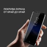 Η ομάδα του Topcase.gr γνωρίζει πόσο πολύτιμο είναι το κινητό σας τηλέφωνο για εσάς. Γι' αυτό έχουμε θέσει ως στόχο μας να προσφέρουμε τη μέγιστη δυνατή ολοκληρωμένη προστασία για το τηλέφωνό σας. Γνωρίζουμε επίσης ότι όσο περισσότερο χρόνο αφήνετε χωρίς προστασία, τόσο μεγαλύτερος είναι ο κίνδυνος σπασίματος ή ζημιάς. Γι' αυτό προσπαθούμε να κάνουμε κάθε παράδοση το συντομότερο δυνατό. / Topcase, Topcase.gr, Τοπκείς, Τοπκείς 2007, Τοπ κείς, Τοπκείς.gr, Τοπκείςγρ / www.topcase.gr