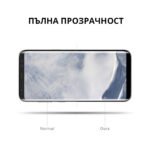 Η ομάδα του Topcase.gr γνωρίζει πόσο πολύτιμο είναι το κινητό σας τηλέφωνο για εσάς. Γι' αυτό έχουμε θέσει ως στόχο μας να προσφέρουμε τη μέγιστη δυνατή ολοκληρωμένη προστασία για το τηλέφωνό σας. Γνωρίζουμε επίσης ότι όσο περισσότερο χρόνο αφήνετε χωρίς προστασία, τόσο μεγαλύτερος είναι ο κίνδυνος σπασίματος ή ζημιάς. Γι' αυτό προσπαθούμε να κάνουμε κάθε παράδοση το συντομότερο δυνατό. / Topcase, Topcase.gr, Τοπκείς, Τοπκείς 2007, Τοπ κείς, Τοπκείς.gr, Τοπκείςγρ / www.topcase.gr