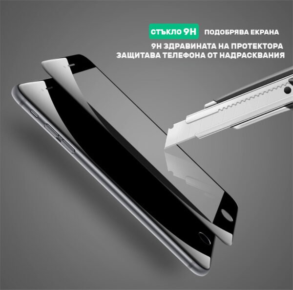 Η ομάδα του Topcase.gr γνωρίζει πόσο πολύτιμο είναι το κινητό σας τηλέφωνο για εσάς. Γι' αυτό έχουμε θέσει ως στόχο μας να προσφέρουμε τη μέγιστη δυνατή ολοκληρωμένη προστασία για το τηλέφωνό σας. Γνωρίζουμε επίσης ότι όσο περισσότερο χρόνο αφήνετε χωρίς προστασία, τόσο μεγαλύτερος είναι ο κίνδυνος σπασίματος ή ζημιάς. Γι' αυτό προσπαθούμε να κάνουμε κάθε παράδοση το συντομότερο δυνατό. / Topcase, Topcase.gr, Τοπκείς, Τοπκείς 2007, Τοπ κείς, Τοπκείς.gr, Τοπκείςγρ / www.topcase.gr
