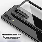 protivoudaren-silikonov-kaluf-s-podsileni-rabove-za-huawei-p20-p20lite-p20pro-s-podarak-protektor-ot-zakaleno-staklo-1 Η ομάδα του Topcase.gr γνωρίζει πόσο πολύτιμο είναι το κινητό σας τηλέφωνο για εσάς. Γι' αυτό έχουμε θέσει ως στόχο μας να προσφέρουμε τη μέγιστη δυνατή ολοκληρωμένη προστασία για το τηλέφωνό σας. Γνωρίζουμε επίσης ότι όσο περισσότερο χρόνο αφήνετε χωρίς προστασία, τόσο μεγαλύτερος είναι ο κίνδυνος σπασίματος ή ζημιάς. Γι' αυτό προσπαθούμε να κάνουμε κάθε παράδοση το συντομότερο δυνατό. / Topcase, Topcase.gr, Τοπκείς, Τοπκείς 2007, Τοπ κείς, Τοπκείς.gr, Τοπκείςγρ / www.topcase.gr
