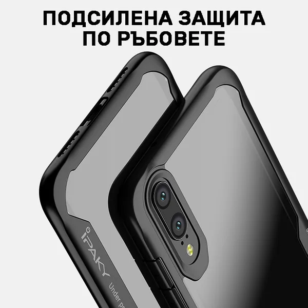 Η ομάδα του Topcase.gr γνωρίζει πόσο πολύτιμο είναι το κινητό σας τηλέφωνο για εσάς. Γι' αυτό έχουμε θέσει ως στόχο μας να προσφέρουμε τη μέγιστη δυνατή ολοκληρωμένη προστασία για το τηλέφωνό σας. Γνωρίζουμε επίσης ότι όσο περισσότερο χρόνο αφήνετε χωρίς προστασία, τόσο μεγαλύτερος είναι ο κίνδυνος σπασίματος ή ζημιάς. Γι' αυτό προσπαθούμε να κάνουμε κάθε παράδοση το συντομότερο δυνατό. / Topcase, Topcase.gr, Τοπκείς, Τοπκείς 2007, Τοπ κείς, Τοπκείς.gr, Τοπκείςγρ / www.topcase.gr