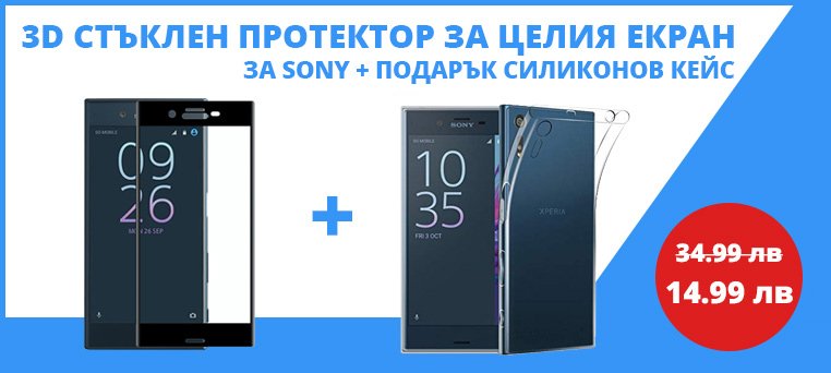 Η ομάδα του Topcase.gr γνωρίζει πόσο πολύτιμο είναι το κινητό σας τηλέφωνο για εσάς. Γι' αυτό έχουμε θέσει ως στόχο μας να προσφέρουμε τη μέγιστη δυνατή ολοκληρωμένη προστασία για το τηλέφωνό σας. Γνωρίζουμε επίσης ότι όσο περισσότερο χρόνο αφήνετε χωρίς προστασία, τόσο μεγαλύτερος είναι ο κίνδυνος σπασίματος ή ζημιάς. Γι' αυτό προσπαθούμε να κάνουμε κάθε παράδοση το συντομότερο δυνατό. / Topcase, Topcase.gr, Τοπκείς, Τοπκείς 2007, Τοπ κείς, Τοπκείς.gr, Τοπκείςγρ / www.topcase.gr