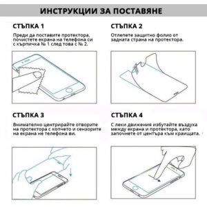 Η ομάδα του Topcase.gr γνωρίζει πόσο πολύτιμο είναι το κινητό σας τηλέφωνο για εσάς. Γι' αυτό έχουμε θέσει ως στόχο μας να προσφέρουμε τη μέγιστη δυνατή ολοκληρωμένη προστασία για το τηλέφωνό σας. Γνωρίζουμε επίσης ότι όσο περισσότερο χρόνο αφήνετε χωρίς προστασία, τόσο μεγαλύτερος είναι ο κίνδυνος σπασίματος ή ζημιάς. Γι' αυτό προσπαθούμε να κάνουμε κάθε παράδοση το συντομότερο δυνατό. / Topcase, Topcase.gr, Τοπκείς, Τοπκείς 2007, Τοπ κείς, Τοπκείς.gr, Τοπκείςγρ / www.topcase.gr