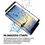 Η ομάδα του Topcase.gr γνωρίζει πόσο πολύτιμο είναι το κινητό σας τηλέφωνο για εσάς. Γι' αυτό έχουμε θέσει ως στόχο μας να προσφέρουμε τη μέγιστη δυνατή ολοκληρωμένη προστασία για το τηλέφωνό σας. Γνωρίζουμε επίσης ότι όσο περισσότερο χρόνο αφήνετε χωρίς προστασία, τόσο μεγαλύτερος είναι ο κίνδυνος σπασίματος ή ζημιάς. Γι' αυτό προσπαθούμε να κάνουμε κάθε παράδοση το συντομότερο δυνατό. / Topcase, Topcase.gr, Τοπκείς, Τοπκείς 2007, Τοπ κείς, Τοπκείς.gr, Τοπκείςγρ / www.topcase.gr