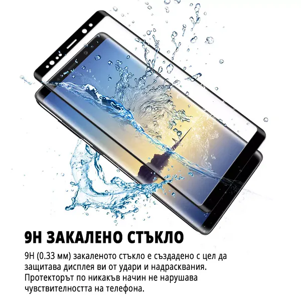 Η ομάδα του Topcase.gr γνωρίζει πόσο πολύτιμο είναι το κινητό σας τηλέφωνο για εσάς. Γι' αυτό έχουμε θέσει ως στόχο μας να προσφέρουμε τη μέγιστη δυνατή ολοκληρωμένη προστασία για το τηλέφωνό σας. Γνωρίζουμε επίσης ότι όσο περισσότερο χρόνο αφήνετε χωρίς προστασία, τόσο μεγαλύτερος είναι ο κίνδυνος σπασίματος ή ζημιάς. Γι' αυτό προσπαθούμε να κάνουμε κάθε παράδοση το συντομότερο δυνατό. / Topcase, Topcase.gr, Τοπκείς, Τοπκείς 2007, Τοπ κείς, Τοπκείς.gr, Τοπκείςγρ / www.topcase.gr