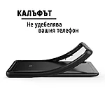 udaro-ustoichiv-silikonov-kaluf-i-staklen-protektor-podarak-za-xiaomi-redmi-note-5-note-5-pro-1 Η ομάδα του Topcase.gr γνωρίζει πόσο πολύτιμο είναι το κινητό σας τηλέφωνο για εσάς. Γι' αυτό έχουμε θέσει ως στόχο μας να προσφέρουμε τη μέγιστη δυνατή ολοκληρωμένη προστασία για το τηλέφωνό σας. Γνωρίζουμε επίσης ότι όσο περισσότερο χρόνο αφήνετε χωρίς προστασία, τόσο μεγαλύτερος είναι ο κίνδυνος σπασίματος ή ζημιάς. Γι' αυτό προσπαθούμε να κάνουμε κάθε παράδοση το συντομότερο δυνατό. / Topcase, Topcase.gr, Τοπκείς, Τοπκείς 2007, Τοπ κείς, Τοπκείς.gr, Τοπκείςγρ / www.topcase.gr