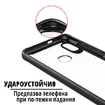 udaro-ustoichiv-silikonov-kaluf-i-staklen-protektor-podarak-za-xiaomi-redmi-note-5-note-5-pro Η ομάδα του Topcase.gr γνωρίζει πόσο πολύτιμο είναι το κινητό σας τηλέφωνο για εσάς. Γι' αυτό έχουμε θέσει ως στόχο μας να προσφέρουμε τη μέγιστη δυνατή ολοκληρωμένη προστασία για το τηλέφωνό σας. Γνωρίζουμε επίσης ότι όσο περισσότερο χρόνο αφήνετε χωρίς προστασία, τόσο μεγαλύτερος είναι ο κίνδυνος σπασίματος ή ζημιάς. Γι' αυτό προσπαθούμε να κάνουμε κάθε παράδοση το συντομότερο δυνατό. / Topcase, Topcase.gr, Τοπκείς, Τοπκείς 2007, Τοπ κείς, Τοπκείς.gr, Τοπκείςγρ / www.topcase.gr