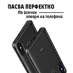 udaro-ustoichiv-silikonov-kaluf-i-staklen-protektor-podarak-za-xiaomi-redmi-note-5-note-5-pro-3 Η ομάδα του Topcase.gr γνωρίζει πόσο πολύτιμο είναι το κινητό σας τηλέφωνο για εσάς. Γι' αυτό έχουμε θέσει ως στόχο μας να προσφέρουμε τη μέγιστη δυνατή ολοκληρωμένη προστασία για το τηλέφωνό σας. Γνωρίζουμε επίσης ότι όσο περισσότερο χρόνο αφήνετε χωρίς προστασία, τόσο μεγαλύτερος είναι ο κίνδυνος σπασίματος ή ζημιάς. Γι' αυτό προσπαθούμε να κάνουμε κάθε παράδοση το συντομότερο δυνατό. / Topcase, Topcase.gr, Τοπκείς, Τοπκείς 2007, Τοπ κείς, Τοπκείς.gr, Τοπκείςγρ / www.topcase.gr