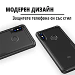 udaro-ustoichiv-silikonov-kaluf-i-staklen-protektor-podarak-za-xiaomi-redmi-note-5-note-5-pro-4 Η ομάδα του Topcase.gr γνωρίζει πόσο πολύτιμο είναι το κινητό σας τηλέφωνο για εσάς. Γι' αυτό έχουμε θέσει ως στόχο μας να προσφέρουμε τη μέγιστη δυνατή ολοκληρωμένη προστασία για το τηλέφωνό σας. Γνωρίζουμε επίσης ότι όσο περισσότερο χρόνο αφήνετε χωρίς προστασία, τόσο μεγαλύτερος είναι ο κίνδυνος σπασίματος ή ζημιάς. Γι' αυτό προσπαθούμε να κάνουμε κάθε παράδοση το συντομότερο δυνατό. / Topcase, Topcase.gr, Τοπκείς, Τοπκείς 2007, Τοπ κείς, Τοπκείς.gr, Τοπκείςγρ / www.topcase.gr