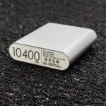 prevosima-bateriya-xiaomi-mi-10400-mah-srebarna-topcase-1 Η ομάδα του Topcase.gr γνωρίζει πόσο πολύτιμο είναι το κινητό σας τηλέφωνο για εσάς. Γι' αυτό έχουμε θέσει ως στόχο μας να προσφέρουμε τη μέγιστη δυνατή ολοκληρωμένη προστασία για το τηλέφωνό σας. Γνωρίζουμε επίσης ότι όσο περισσότερο χρόνο αφήνετε χωρίς προστασία, τόσο μεγαλύτερος είναι ο κίνδυνος σπασίματος ή ζημιάς. Γι' αυτό προσπαθούμε να κάνουμε κάθε παράδοση το συντομότερο δυνατό. / Topcase, Topcase.gr, Τοπκείς, Τοπκείς 2007, Τοπ κείς, Τοπκείς.gr, Τοπκείςγρ / www.topcase.gr