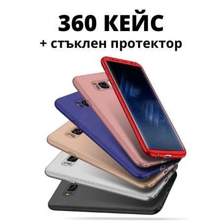 Η ομάδα του Topcase.gr γνωρίζει πόσο πολύτιμο είναι το κινητό σας τηλέφωνο για εσάς. Γι' αυτό έχουμε θέσει ως στόχο μας να προσφέρουμε τη μέγιστη δυνατή ολοκληρωμένη προστασία για το τηλέφωνό σας. Γνωρίζουμε επίσης ότι όσο περισσότερο χρόνο αφήνετε χωρίς προστασία, τόσο μεγαλύτερος είναι ο κίνδυνος σπασίματος ή ζημιάς. Γι' αυτό προσπαθούμε να κάνουμε κάθε παράδοση το συντομότερο δυνατό. / Topcase, Topcase.gr, Τοπκείς, Τοπκείς 2007, Τοπ κείς, Τοπκείς.gr, Τοπκείςγρ / www.topcase.gr
