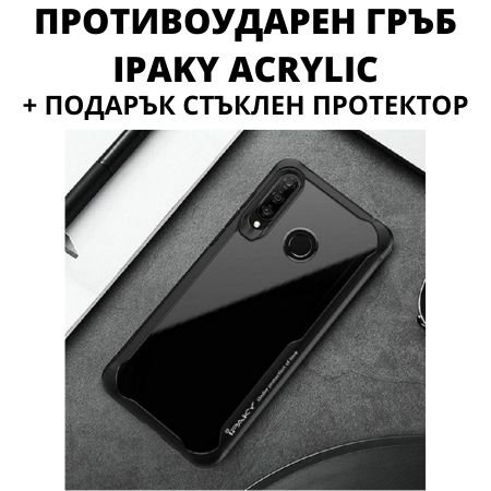 Η ομάδα του Topcase.gr γνωρίζει πόσο πολύτιμο είναι το κινητό σας τηλέφωνο για εσάς. Γι' αυτό έχουμε θέσει ως στόχο μας να προσφέρουμε τη μέγιστη δυνατή ολοκληρωμένη προστασία για το τηλέφωνό σας. Γνωρίζουμε επίσης ότι όσο περισσότερο χρόνο αφήνετε χωρίς προστασία, τόσο μεγαλύτερος είναι ο κίνδυνος σπασίματος ή ζημιάς. Γι' αυτό προσπαθούμε να κάνουμε κάθε παράδοση το συντομότερο δυνατό. / Topcase, Topcase.gr, Τοπκείς, Τοπκείς 2007, Τοπ κείς, Τοπκείς.gr, Τοπκείςγρ / www.topcase.gr