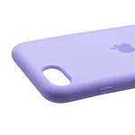 450x450-Iphone-7-λογότυπο-ανοιχτό-μωβ-3 Η ομάδα του Topcase.gr γνωρίζει πόσο πολύτιμο είναι το κινητό σας τηλέφωνο για εσάς. Γι' αυτό έχουμε θέσει ως στόχο μας να προσφέρουμε τη μέγιστη δυνατή ολοκληρωμένη προστασία για το τηλέφωνό σας. Γνωρίζουμε επίσης ότι όσο περισσότερο χρόνο αφήνετε χωρίς προστασία, τόσο μεγαλύτερος είναι ο κίνδυνος σπασίματος ή ζημιάς. Γι' αυτό προσπαθούμε να κάνουμε κάθε παράδοση το συντομότερο δυνατό. / Topcase, Topcase.gr, Τοπκείς, Τοπκείς 2007, Τοπ κείς, Τοπκείς.gr, Τοπκείςγρ / www.topcase.gr