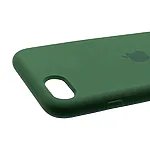 450x450-Iphone-7-logo-tumno-zelen-3 Η ομάδα του Topcase.gr γνωρίζει πόσο πολύτιμο είναι το κινητό σας τηλέφωνο για εσάς. Γι' αυτό έχουμε θέσει ως στόχο μας να προσφέρουμε τη μέγιστη δυνατή ολοκληρωμένη προστασία για το τηλέφωνό σας. Γνωρίζουμε επίσης ότι όσο περισσότερο χρόνο αφήνετε χωρίς προστασία, τόσο μεγαλύτερος είναι ο κίνδυνος σπασίματος ή ζημιάς. Γι' αυτό προσπαθούμε να κάνουμε κάθε παράδοση το συντομότερο δυνατό. / Topcase, Topcase.gr, Τοπκείς, Τοπκείς 2007, Τοπ κείς, Τοπκείς.gr, Τοπκείςγρ / www.topcase.gr