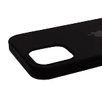 450x450-Iphone-12-logo-cheren-4 Η ομάδα του Topcase.gr γνωρίζει πόσο πολύτιμο είναι το κινητό σας τηλέφωνο για εσάς. Γι' αυτό έχουμε θέσει ως στόχο μας να προσφέρουμε τη μέγιστη δυνατή ολοκληρωμένη προστασία για το τηλέφωνό σας. Γνωρίζουμε επίσης ότι όσο περισσότερο χρόνο αφήνετε χωρίς προστασία, τόσο μεγαλύτερος είναι ο κίνδυνος σπασίματος ή ζημιάς. Γι' αυτό προσπαθούμε να κάνουμε κάθε παράδοση το συντομότερο δυνατό. / Topcase, Topcase.gr, Τοπκείς, Τοπκείς 2007, Τοπ κείς, Τοπκείς.gr, Τοπκείςγρ / www.topcase.gr