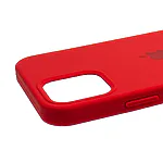 450x450-Iphone-12-logo-cherven-4 Η ομάδα του Topcase.gr γνωρίζει πόσο πολύτιμο είναι το κινητό σας τηλέφωνο για εσάς. Γι' αυτό έχουμε θέσει ως στόχο μας να προσφέρουμε τη μέγιστη δυνατή ολοκληρωμένη προστασία για το τηλέφωνό σας. Γνωρίζουμε επίσης ότι όσο περισσότερο χρόνο αφήνετε χωρίς προστασία, τόσο μεγαλύτερος είναι ο κίνδυνος σπασίματος ή ζημιάς. Γι' αυτό προσπαθούμε να κάνουμε κάθε παράδοση το συντομότερο δυνατό. / Topcase, Topcase.gr, Τοπκείς, Τοπκείς 2007, Τοπ κείς, Τοπκείς.gr, Τοπκείςγρ / www.topcase.gr