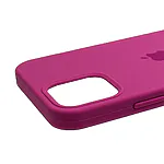 450x450-Iphone-12-λογότυπο-κυκλάμινο-4 Η ομάδα του Topcase.gr γνωρίζει πόσο πολύτιμο είναι το κινητό σας τηλέφωνο για εσάς. Γι' αυτό έχουμε θέσει ως στόχο μας να προσφέρουμε τη μέγιστη δυνατή ολοκληρωμένη προστασία για το τηλέφωνό σας. Γνωρίζουμε επίσης ότι όσο περισσότερο χρόνο αφήνετε χωρίς προστασία, τόσο μεγαλύτερος είναι ο κίνδυνος σπασίματος ή ζημιάς. Γι' αυτό προσπαθούμε να κάνουμε κάθε παράδοση το συντομότερο δυνατό. / Topcase, Topcase.gr, Τοπκείς, Τοπκείς 2007, Τοπ κείς, Τοπκείς.gr, Τοπκείςγρ / www.topcase.gr