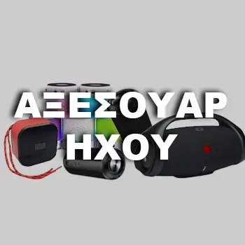 Η ομάδα του Topcase.gr γνωρίζει πόσο πολύτιμο είναι το κινητό σας τηλέφωνο για εσάς. Γι' αυτό έχουμε θέσει ως στόχο μας να προσφέρουμε τη μέγιστη δυνατή ολοκληρωμένη προστασία για το τηλέφωνό σας. Γνωρίζουμε επίσης ότι όσο περισσότερο χρόνο αφήνετε χωρίς προστασία, τόσο μεγαλύτερος είναι ο κίνδυνος σπασίματος ή ζημιάς. Γι' αυτό προσπαθούμε να κάνουμε κάθε παράδοση το συντομότερο δυνατό. / Topcase, Topcase.gr, Τοπκείς, Τοπκείς 2007, Τοπ κείς, Τοπκείς.gr, Τοπκείςγρ / www.topcase.gr