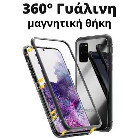 Η ομάδα του Topcase.gr γνωρίζει πόσο πολύτιμο είναι το κινητό σας τηλέφωνο για εσάς. Γι' αυτό έχουμε θέσει ως στόχο μας να προσφέρουμε τη μέγιστη δυνατή ολοκληρωμένη προστασία για το τηλέφωνό σας. Γνωρίζουμε επίσης ότι όσο περισσότερο χρόνο αφήνετε χωρίς προστασία, τόσο μεγαλύτερος είναι ο κίνδυνος σπασίματος ή ζημιάς. Γι' αυτό προσπαθούμε να κάνουμε κάθε παράδοση το συντομότερο δυνατό. / Topcase, Topcase.gr, Τοπκείς, Τοπκείς 2007, Τοπ κείς, Τοπκείς.gr, Τοπκείςγρ / www.topcase.gr
