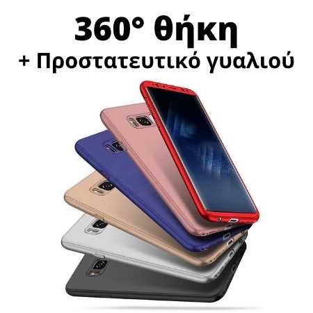 Η ομάδα του Topcase.gr γνωρίζει πόσο πολύτιμο είναι το κινητό σας τηλέφωνο για εσάς. Γι' αυτό έχουμε θέσει ως στόχο μας να προσφέρουμε τη μέγιστη δυνατή ολοκληρωμένη προστασία για το τηλέφωνό σας. Γνωρίζουμε επίσης ότι όσο περισσότερο χρόνο αφήνετε χωρίς προστασία, τόσο μεγαλύτερος είναι ο κίνδυνος σπασίματος ή ζημιάς. Γι' αυτό προσπαθούμε να κάνουμε κάθε παράδοση το συντομότερο δυνατό. / Topcase, Topcase.gr, Τοπκείς, Τοπκείς 2007, Τοπ κείς, Τοπκείς.gr, Τοπκείςγρ / www.topcase.gr