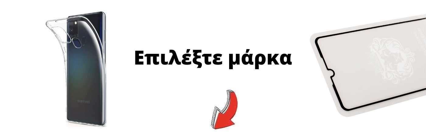 Η ομάδα του Topcase.gr γνωρίζει πόσο πολύτιμο είναι το κινητό σας τηλέφωνο για εσάς. Γι' αυτό έχουμε θέσει ως στόχο μας να προσφέρουμε τη μέγιστη δυνατή ολοκληρωμένη προστασία για το τηλέφωνό σας. Γνωρίζουμε επίσης ότι όσο περισσότερο χρόνο αφήνετε χωρίς προστασία, τόσο μεγαλύτερος είναι ο κίνδυνος σπασίματος ή ζημιάς. Γι' αυτό προσπαθούμε να κάνουμε κάθε παράδοση το συντομότερο δυνατό. / Topcase, Topcase.gr, Τοπκείς, Τοπκείς 2007, Τοπ κείς, Τοπκείς.gr, Τοπκείςγρ / www.topcase.gr