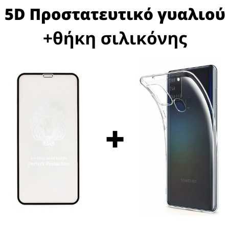 Η ομάδα του Topcase.gr γνωρίζει πόσο πολύτιμο είναι το κινητό σας τηλέφωνο για εσάς. Γι' αυτό έχουμε θέσει ως στόχο μας να προσφέρουμε τη μέγιστη δυνατή ολοκληρωμένη προστασία για το τηλέφωνό σας. Γνωρίζουμε επίσης ότι όσο περισσότερο χρόνο αφήνετε χωρίς προστασία, τόσο μεγαλύτερος είναι ο κίνδυνος σπασίματος ή ζημιάς. Γι' αυτό προσπαθούμε να κάνουμε κάθε παράδοση το συντομότερο δυνατό. / Topcase, Topcase.gr, Τοπκείς, Τοπκείς 2007, Τοπ κείς, Τοπκείς.gr, Τοπκείςγρ / www.topcase.gr
