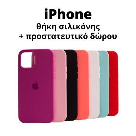 Η ομάδα του Topcase.gr γνωρίζει πόσο πολύτιμο είναι το κινητό σας τηλέφωνο για εσάς. Γι' αυτό έχουμε θέσει ως στόχο μας να προσφέρουμε τη μέγιστη δυνατή ολοκληρωμένη προστασία για το τηλέφωνό σας. Γνωρίζουμε επίσης ότι όσο περισσότερο χρόνο αφήνετε χωρίς προστασία, τόσο μεγαλύτερος είναι ο κίνδυνος σπασίματος ή ζημιάς. Γι' αυτό προσπαθούμε να κάνουμε κάθε παράδοση το συντομότερο δυνατό. / Topcase, Topcase.gr, Τοπκείς, Τοπκείς 2007, Τοπ κείς, Τοπκείς.gr, Τοπκείςγρ / www.topcase.gr