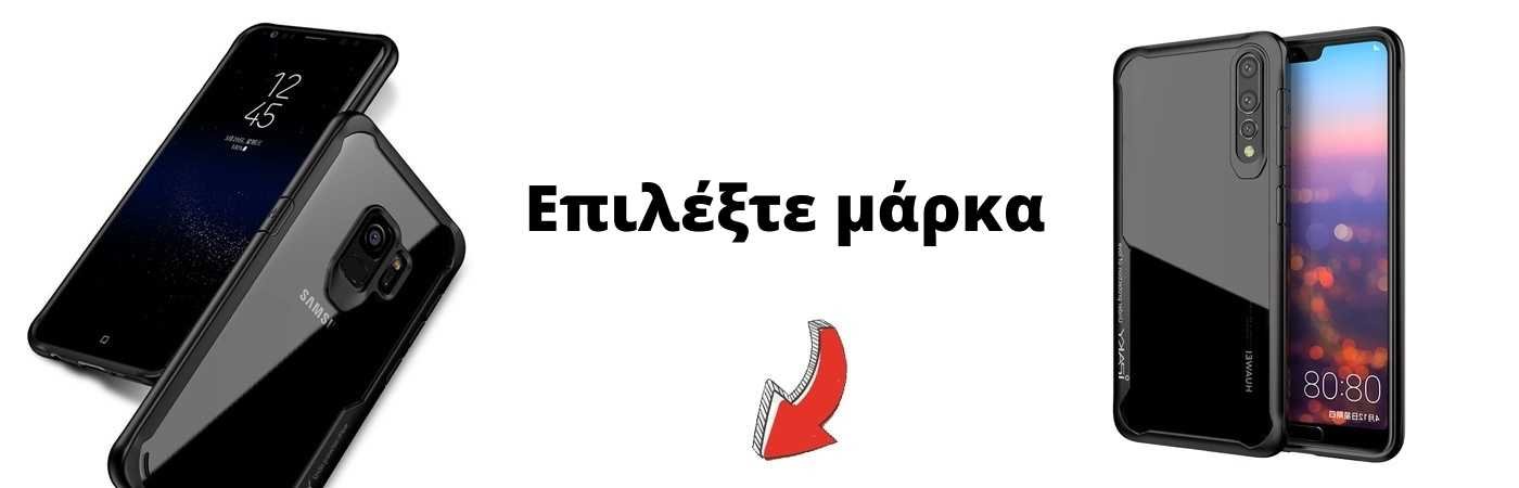 Η ομάδα του Topcase.gr γνωρίζει πόσο πολύτιμο είναι το κινητό σας τηλέφωνο για εσάς. Γι' αυτό έχουμε θέσει ως στόχο μας να προσφέρουμε τη μέγιστη δυνατή ολοκληρωμένη προστασία για το τηλέφωνό σας. Γνωρίζουμε επίσης ότι όσο περισσότερο χρόνο αφήνετε χωρίς προστασία, τόσο μεγαλύτερος είναι ο κίνδυνος σπασίματος ή ζημιάς. Γι' αυτό προσπαθούμε να κάνουμε κάθε παράδοση το συντομότερο δυνατό. / Topcase, Topcase.gr, Τοπκείς, Τοπκείς 2007, Τοπ κείς, Τοπκείς.gr, Τοπκείςγρ / www.topcase.gr