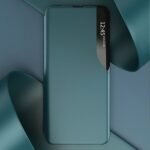 Η ομάδα του Topcase.gr γνωρίζει πόσο πολύτιμο είναι το κινητό σας τηλέφωνο για εσάς. Γι' αυτό έχουμε θέσει ως στόχο μας να προσφέρουμε τη μέγιστη δυνατή ολοκληρωμένη προστασία για το τηλέφωνό σας. Γνωρίζουμε επίσης ότι όσο περισσότερο χρόνο αφήνετε χωρίς προστασία, τόσο μεγαλύτερος είναι ο κίνδυνος σπασίματος ή ζημιάς. Γι' αυτό προσπαθούμε να κάνουμε κάθε παράδοση το συντομότερο δυνατό. / Topcase, Topcase.gr, Τοπκείς, Τοπκείς 2007, Τοπ κείς, Τοπκείς.gr, Τοπκείςγρ / www.topcase.gr