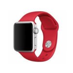 Λουράκι σιλικόνης Apple Watch - Κόκκινο 1 Η ομάδα του Topcase.gr γνωρίζει πόσο πολύτιμο είναι το κινητό σας τηλέφωνο για εσάς. Γι' αυτό έχουμε θέσει ως στόχο μας να προσφέρουμε τη μέγιστη δυνατή ολοκληρωμένη προστασία για το τηλέφωνό σας. Γνωρίζουμε επίσης ότι όσο περισσότερο χρόνο αφήνετε χωρίς προστασία, τόσο μεγαλύτερος είναι ο κίνδυνος σπασίματος ή ζημιάς. Γι' αυτό προσπαθούμε να κάνουμε κάθε παράδοση το συντομότερο δυνατό. / Topcase, Topcase.gr, Τοπκείς, Τοπκείς 2007, Τοπ κείς, Τοπκείς.gr, Τοπκείςγρ / www.topcase.gr
