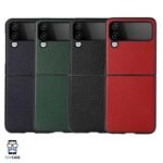 Η ομάδα του Topcase.gr γνωρίζει πόσο πολύτιμο είναι το κινητό σας τηλέφωνο για εσάς. Γι' αυτό έχουμε θέσει ως στόχο μας να προσφέρουμε τη μέγιστη δυνατή ολοκληρωμένη προστασία για το τηλέφωνό σας. Γνωρίζουμε επίσης ότι όσο περισσότερο χρόνο αφήνετε χωρίς προστασία, τόσο μεγαλύτερος είναι ο κίνδυνος σπασίματος ή ζημιάς. Γι' αυτό προσπαθούμε να κάνουμε κάθε παράδοση το συντομότερο δυνατό. / Topcase, Topcase.gr, Τοπκείς, Τοπκείς 2007, Τοπ κείς, Τοπκείς.gr, Τοπκείςγρ / www.topcase.gr