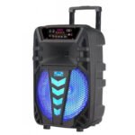 Ηχείο Karaoke 12" με ασύρματο μικρόφωνο - GZ-W1012 1 Η ομάδα του Topcase.gr γνωρίζει πόσο πολύτιμο είναι για εσάς το κινητό σας τηλέφωνο. Γι’ αυτόν τον λόγο έχουμε θέσει ως στόχο μας να προσφέρουμε τη μέγιστη δυνατή ολοκληρωμένη προστασία για το τηλέφωνό σας. Γνωρίζουμε επίσης ότι όσο περισσότερο χρόνο παραμένετε χωρίς προστασία, τόσο αυξάνεται ο κίνδυνος για θραύση ή ζημιά. Για αυτόν ακριβώς τον λόγο προσπαθούμε να πραγματοποιούμε κάθε παράδοση στον συντομότερο δυνατό χρόνο. / Topcase, Topcase.gr, Τοπκέις, Τοπκέις 2007, Τοπ κέις, Τοπκέις.gr, Τοπκέιςγρ / www.topcase.gr