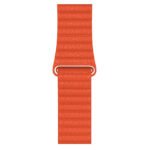 Δερμάτινο λουράκι με θηλιά για Apple Watch - Orange 2 Η ομάδα του Topcase.gr γνωρίζει πόσο πολύτιμο είναι το κινητό σας τηλέφωνο για εσάς. Γι' αυτό έχουμε θέσει ως στόχο μας να προσφέρουμε τη μέγιστη δυνατή ολοκληρωμένη προστασία για το τηλέφωνό σας. Γνωρίζουμε επίσης ότι όσο περισσότερο χρόνο αφήνετε χωρίς προστασία, τόσο μεγαλύτερος είναι ο κίνδυνος σπασίματος ή ζημιάς. Γι' αυτό προσπαθούμε να κάνουμε κάθε παράδοση το συντομότερο δυνατό. / Topcase, Topcase.gr, Τοπκείς, Τοπκείς 2007, Τοπ κείς, Τοπκείς.gr, Τοπκείςγρ / www.topcase.gr
