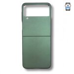 Η ομάδα του Topcase.gr γνωρίζει πόσο πολύτιμο είναι το κινητό σας τηλέφωνο για εσάς. Γι' αυτό έχουμε θέσει ως στόχο μας να προσφέρουμε τη μέγιστη δυνατή ολοκληρωμένη προστασία για το τηλέφωνό σας. Γνωρίζουμε επίσης ότι όσο περισσότερο χρόνο αφήνετε χωρίς προστασία, τόσο μεγαλύτερος είναι ο κίνδυνος σπασίματος ή ζημιάς. Γι' αυτό προσπαθούμε να κάνουμε κάθε παράδοση το συντομότερο δυνατό. / Topcase, Topcase.gr, Τοπκείς, Τοπκείς 2007, Τοπ κείς, Τοπκείς.gr, Τοπκείςγρ / www.topcase.gr