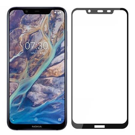 Προστατευτικό γυαλιού 5D πλήρους οθόνης για το Nokia 7 Η ομάδα του Topcase.gr γνωρίζει πόσο πολύτιμο είναι το κινητό σας τηλέφωνο για εσάς. Γι' αυτό έχουμε θέσει ως στόχο μας να προσφέρουμε τη μέγιστη δυνατή ολοκληρωμένη προστασία για το τηλέφωνό σας. Γνωρίζουμε επίσης ότι όσο περισσότερο χρόνο αφήνετε χωρίς προστασία, τόσο μεγαλύτερος είναι ο κίνδυνος σπασίματος ή ζημιάς. Γι' αυτό προσπαθούμε να κάνουμε κάθε παράδοση το συντομότερο δυνατό. / Topcase, Topcase.gr, Τοπκείς, Τοπκείς 2007, Τοπ κείς, Τοπκείς.gr, Τοπκείςγρ / www.topcase.gr