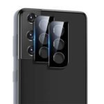 3D Glass Protector για κάμερα Samsung Galaxy S21 Plus - Μαύρο 1 Η ομάδα του Topcase.gr γνωρίζει πόσο πολύτιμο είναι για εσάς το κινητό σας τηλέφωνο. Γι’ αυτόν τον λόγο έχουμε θέσει ως στόχο μας να προσφέρουμε τη μέγιστη δυνατή ολοκληρωμένη προστασία για το τηλέφωνό σας. Γνωρίζουμε επίσης ότι όσο περισσότερο χρόνο παραμένετε χωρίς προστασία, τόσο αυξάνεται ο κίνδυνος για θραύση ή ζημιά. Για αυτόν ακριβώς τον λόγο προσπαθούμε να πραγματοποιούμε κάθε παράδοση στον συντομότερο δυνατό χρόνο. / Topcase, Topcase.gr, Τοπκέις, Τοπκέις 2007, Τοπ κέις, Τοπκέις.gr, Τοπκέιςγρ / www.topcase.gr