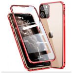Θήκη από μαγνητικό γυαλί 360° για iPhone 12 Pro 3 Η ομάδα του Topcase.gr γνωρίζει πόσο πολύτιμο είναι για εσάς το κινητό σας τηλέφωνο. Γι’ αυτόν τον λόγο έχουμε θέσει ως στόχο μας να προσφέρουμε τη μέγιστη δυνατή ολοκληρωμένη προστασία για το τηλέφωνό σας. Γνωρίζουμε επίσης ότι όσο περισσότερο χρόνο παραμένετε χωρίς προστασία, τόσο αυξάνεται ο κίνδυνος για θραύση ή ζημιά. Για αυτόν ακριβώς τον λόγο προσπαθούμε να πραγματοποιούμε κάθε παράδοση στον συντομότερο δυνατό χρόνο. / Topcase, Topcase.gr, Τοπκέις, Τοπκέις 2007, Τοπ κέις, Τοπκέις.gr, Τοπκέιςγρ / www.topcase.gr