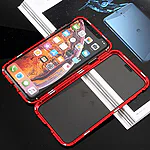 Γυάλινη μαγνητική θήκη 360° για iPhone XS Max 4 Η ομάδα του Topcase.gr γνωρίζει πόσο πολύτιμο είναι το κινητό σας τηλέφωνο για εσάς. Γι' αυτό έχουμε θέσει ως στόχο μας να προσφέρουμε τη μέγιστη δυνατή ολοκληρωμένη προστασία για το τηλέφωνό σας. Γνωρίζουμε επίσης ότι όσο περισσότερο χρόνο αφήνετε χωρίς προστασία, τόσο μεγαλύτερος είναι ο κίνδυνος σπασίματος ή ζημιάς. Γι' αυτό προσπαθούμε να κάνουμε κάθε παράδοση το συντομότερο δυνατό. / Topcase, Topcase.gr, Τοπκείς, Τοπκείς 2007, Τοπ κείς, Τοπκείς.gr, Τοπκείςγρ / www.topcase.gr