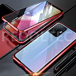 Γυάλινη μαγνητική θήκη 360° για Xiaomi Mi 11T 3 Η ομάδα του Topcase.gr γνωρίζει πόσο πολύτιμο είναι το κινητό σας τηλέφωνο για εσάς. Γι' αυτό έχουμε θέσει ως στόχο μας να προσφέρουμε τη μέγιστη δυνατή ολοκληρωμένη προστασία για το τηλέφωνό σας. Γνωρίζουμε επίσης ότι όσο περισσότερο χρόνο αφήνετε χωρίς προστασία, τόσο μεγαλύτερος είναι ο κίνδυνος σπασίματος ή ζημιάς. Γι' αυτό προσπαθούμε να κάνουμε κάθε παράδοση το συντομότερο δυνατό. / Topcase, Topcase.gr, Τοπκείς, Τοπκείς 2007, Τοπ κείς, Τοπκείς.gr, Τοπκείςγρ / www.topcase.gr
