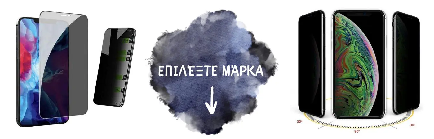 Η ομάδα του Topcase.gr γνωρίζει πόσο πολύτιμο είναι το κινητό σας τηλέφωνο για εσάς. Γι' αυτό έχουμε θέσει ως στόχο μας να προσφέρουμε τη μέγιστη δυνατή ολοκληρωμένη προστασία για το τηλέφωνό σας. Γνωρίζουμε επίσης ότι όσο περισσότερο χρόνο αφήνετε χωρίς προστασία, τόσο μεγαλύτερος είναι ο κίνδυνος σπασίματος ή ζημιάς. Γι' αυτό προσπαθούμε να κάνουμε κάθε παράδοση το συντομότερο δυνατό. / Topcase, Topcase.gr, Τοπκείς, Τοπκείς 2007, Τοπ κείς, Τοπκείς.gr, Τοπκείςγρ / www.topcase.gr